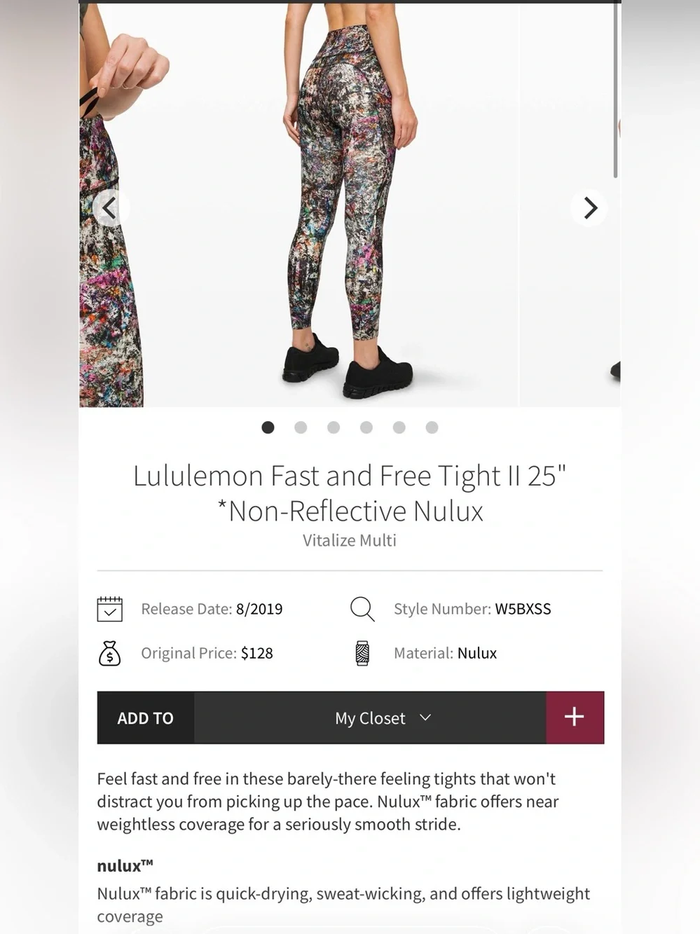 Lululemon Fast and Free Tight II 25